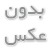 کاربرد ازن ژنراتور در تصفیه پساب صنایع شیمیایی